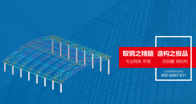 華航噴霧設(shè)備